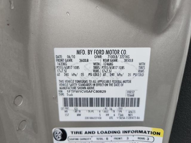 2010 FORD F150 SUPER - 1FTFW1CV0AFC80829