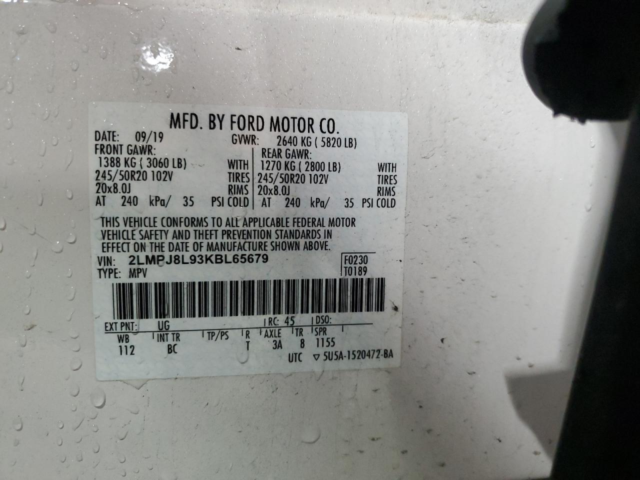 LINCOLN NAUTILUS RESERVE