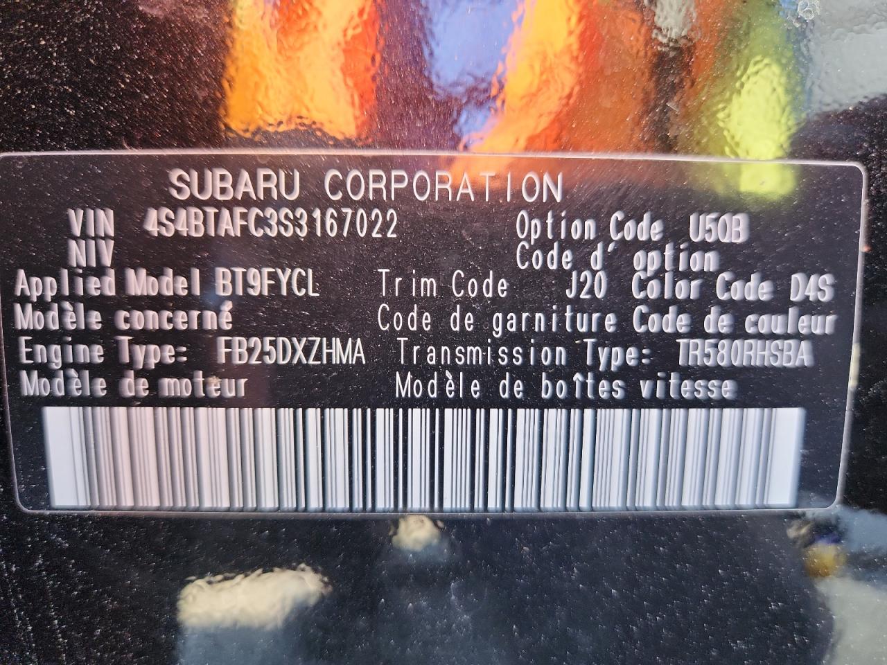 SUBARU OUTBACK PREMIUM