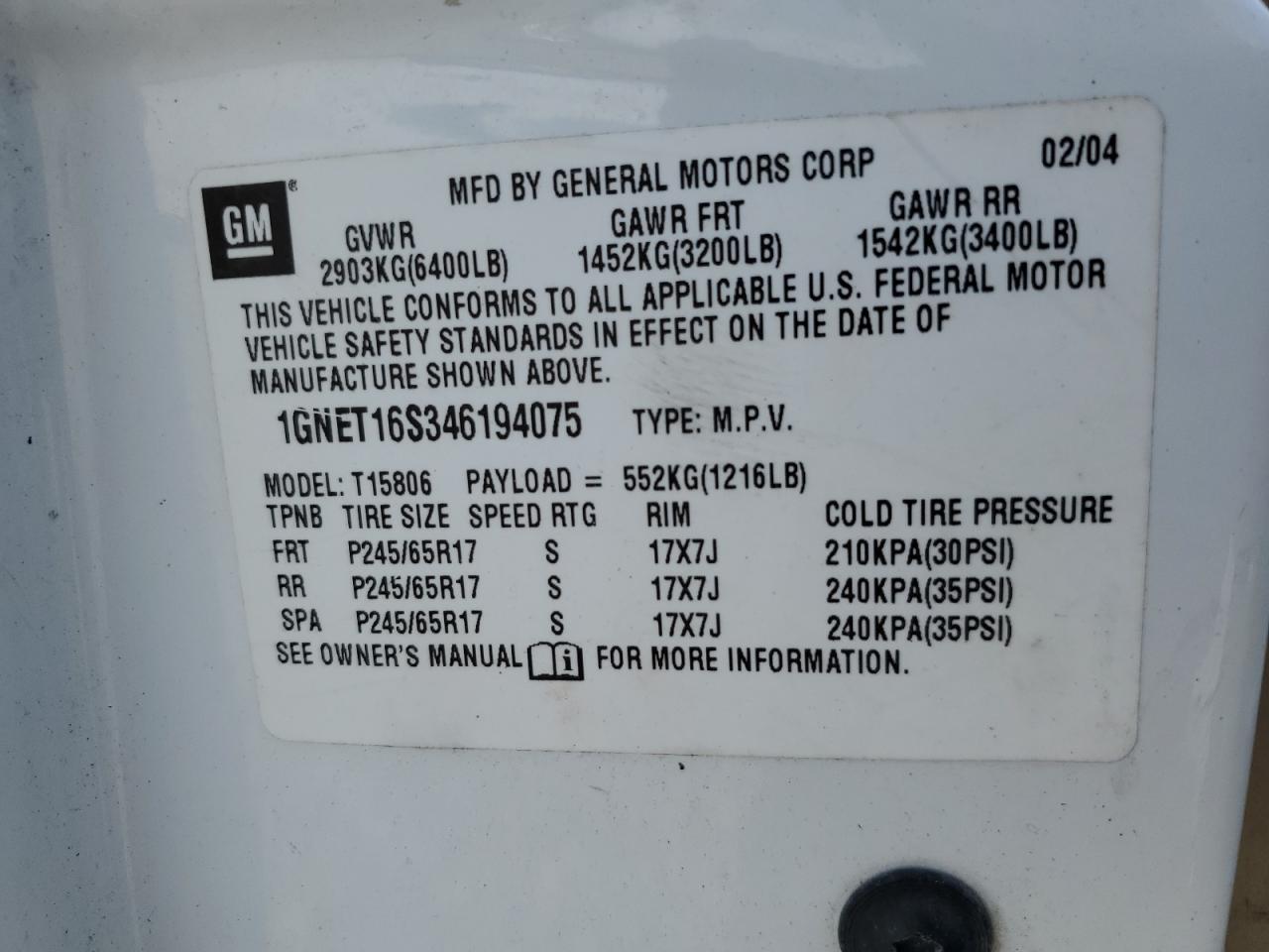 Lot #3260642071 2004 CHEVROLET TRAILBLAZE