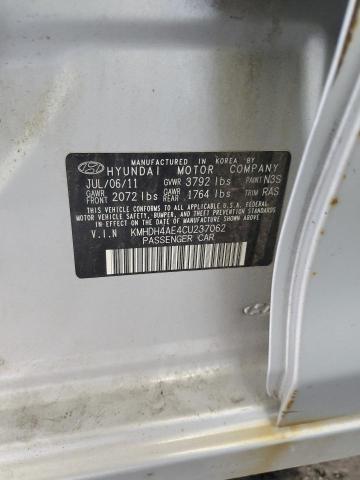 2012 HYUNDAI ELANTRA GL #3273954802