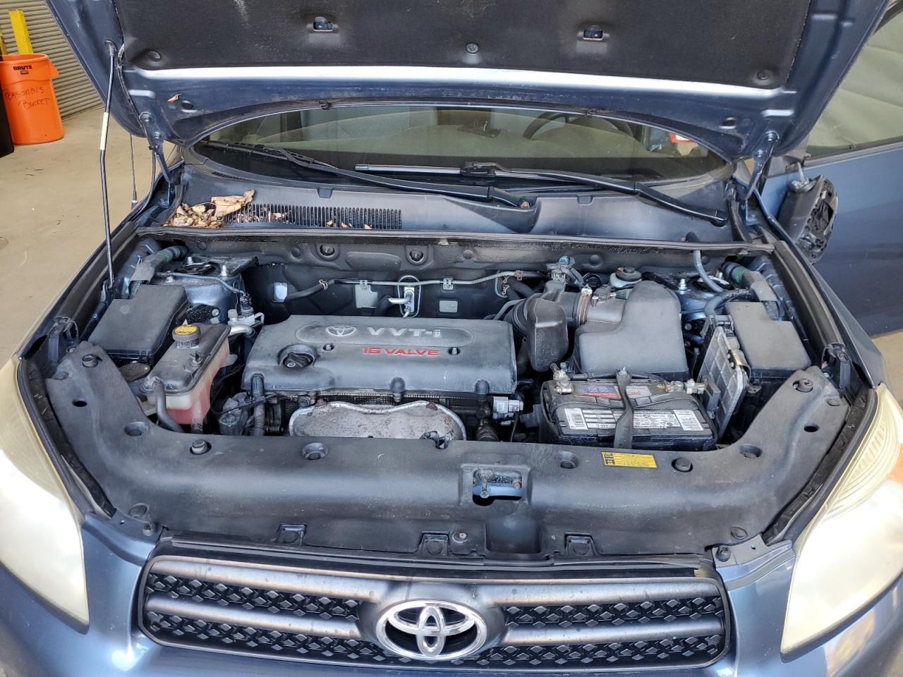 Lot #3266780369 2008 TOYOTA RAV4