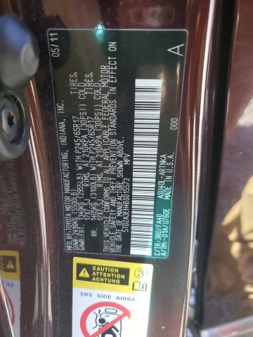 2011 TOYOTA HIGHLANDER #3315946085