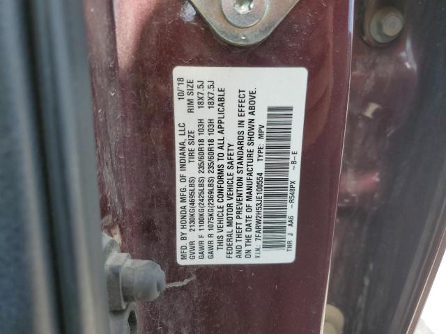 2018 HONDA CR-V EX #3269815710