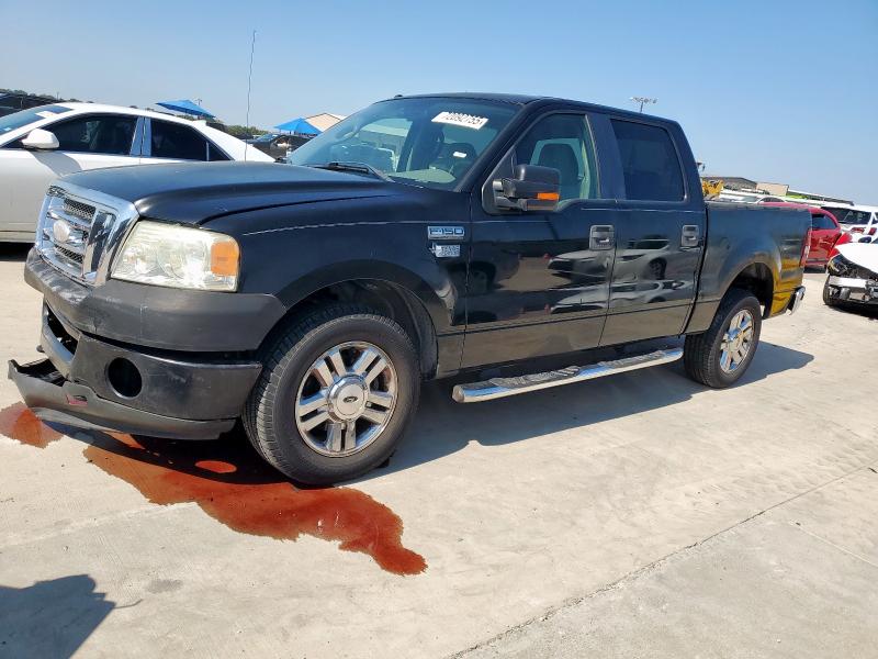 Global Auto Auctions: 2007 FORD F150 SUPER