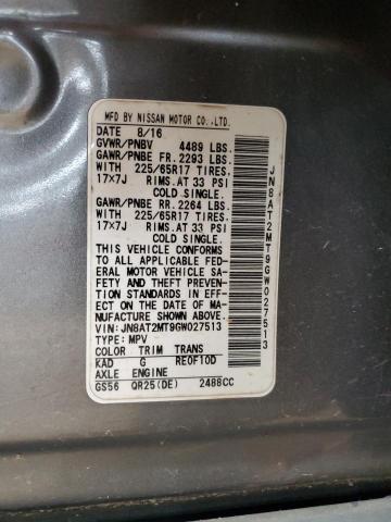 2016 NISSAN ROGUE S - JN8AT2MT9GW027513