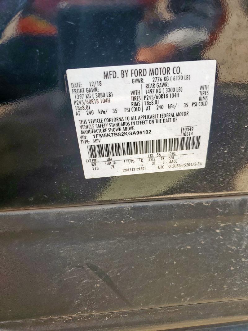 2019 FORD EXPLORER 1FM5K7B82KGA96182