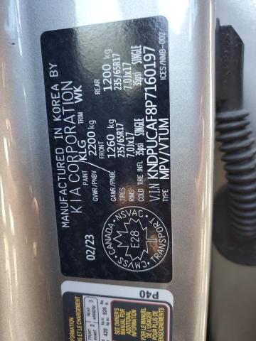 2023 KIA SPORTAGE L - KNDPUCAF8P7160197