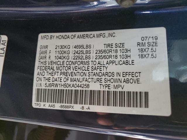 2019 HONDA CR-V EX #3310336966