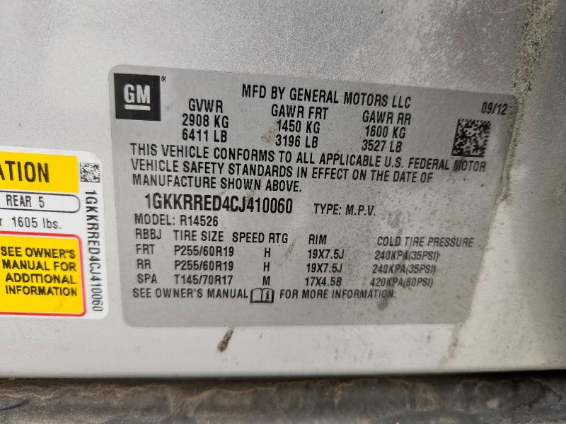 2012 GMC ACADIA SLT #3301800326