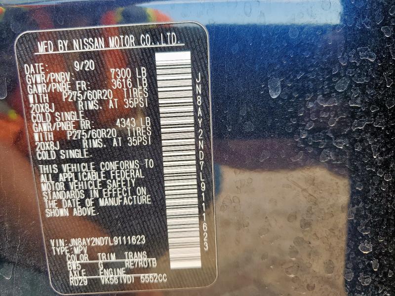 2020 NISSAN ARMADA SV - JN8AY2ND7L9111623