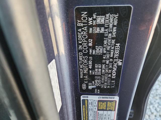 2020 KIA SPORTAGE L #3296976823