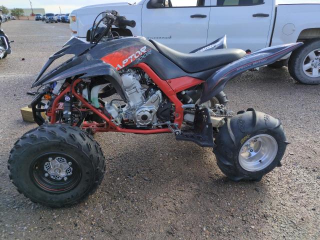 2023 YAMAHA YFM700 R 5Y4AML6E1PA102593