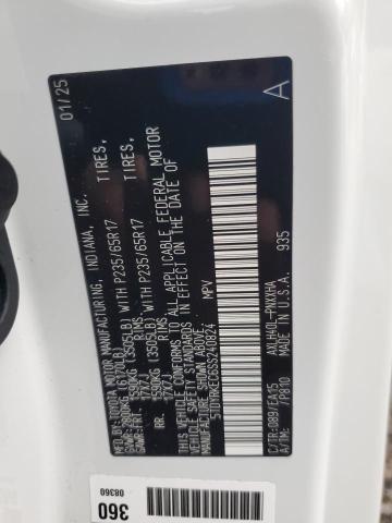 2025 TOYOTA SIENNA XLE 5TDYRKEC6SS240824