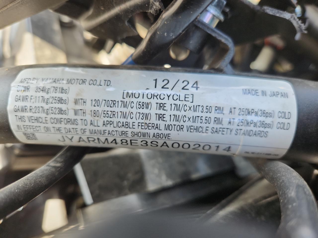 Lot #3298204028 2025 YAMAHA MTN690