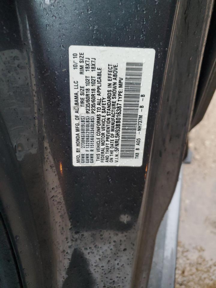 HONDA ODYSSEY TOURING