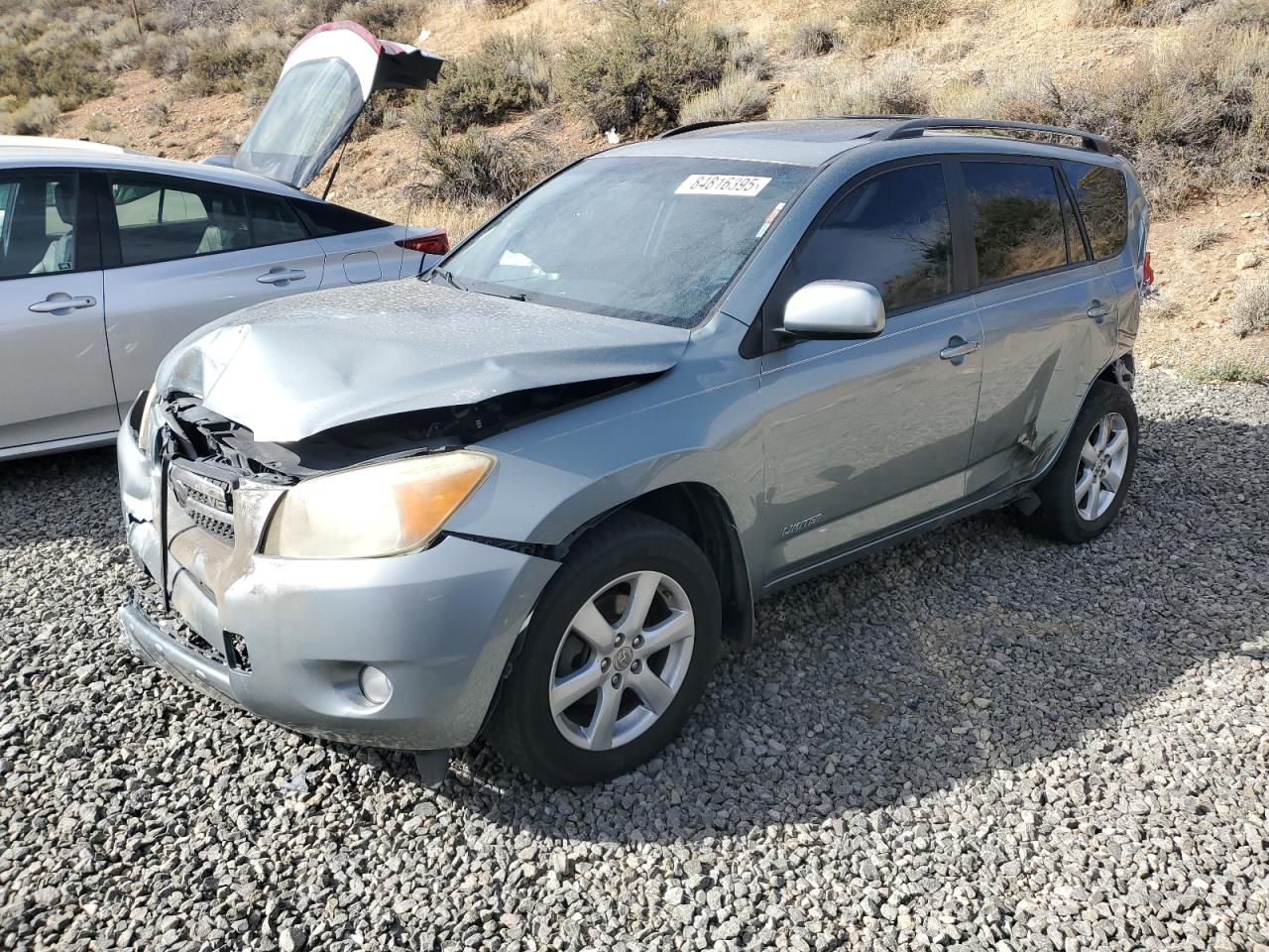 Lot #3290425806 2008 TOYOTA RAV4 LIMIT