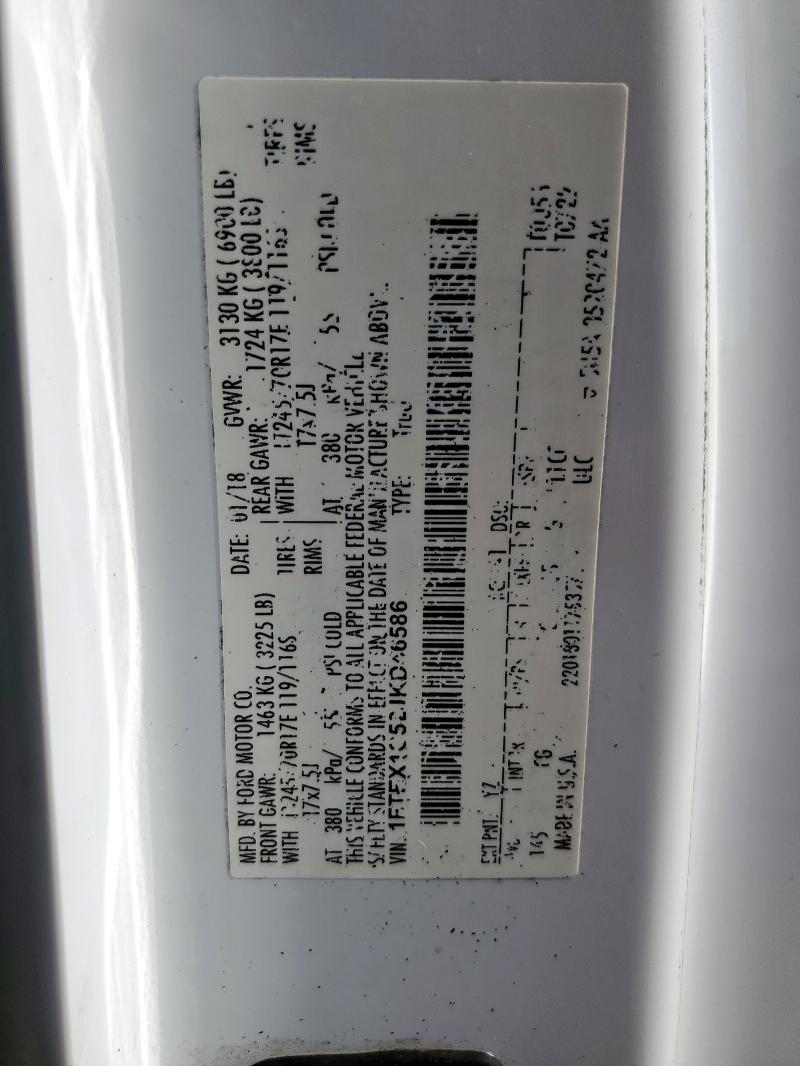 2018 FORD F150 SUPER CAB 1FTEX1C52JKD46586