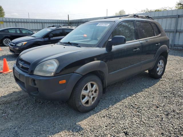 Global Auto Auctions: 2005 HYUNDAI TUCSON GLS