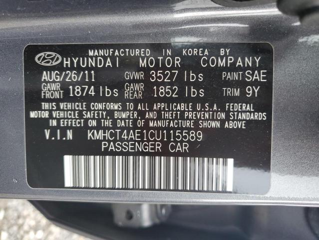2012 HYUNDAI ACCENT GLS - KMHCT4AE1CU115589