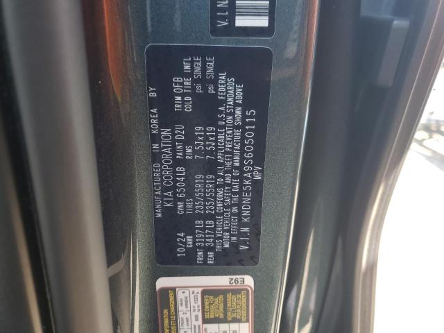 2025 KIA CARNIVAL S KNDNE5KA9S6050115