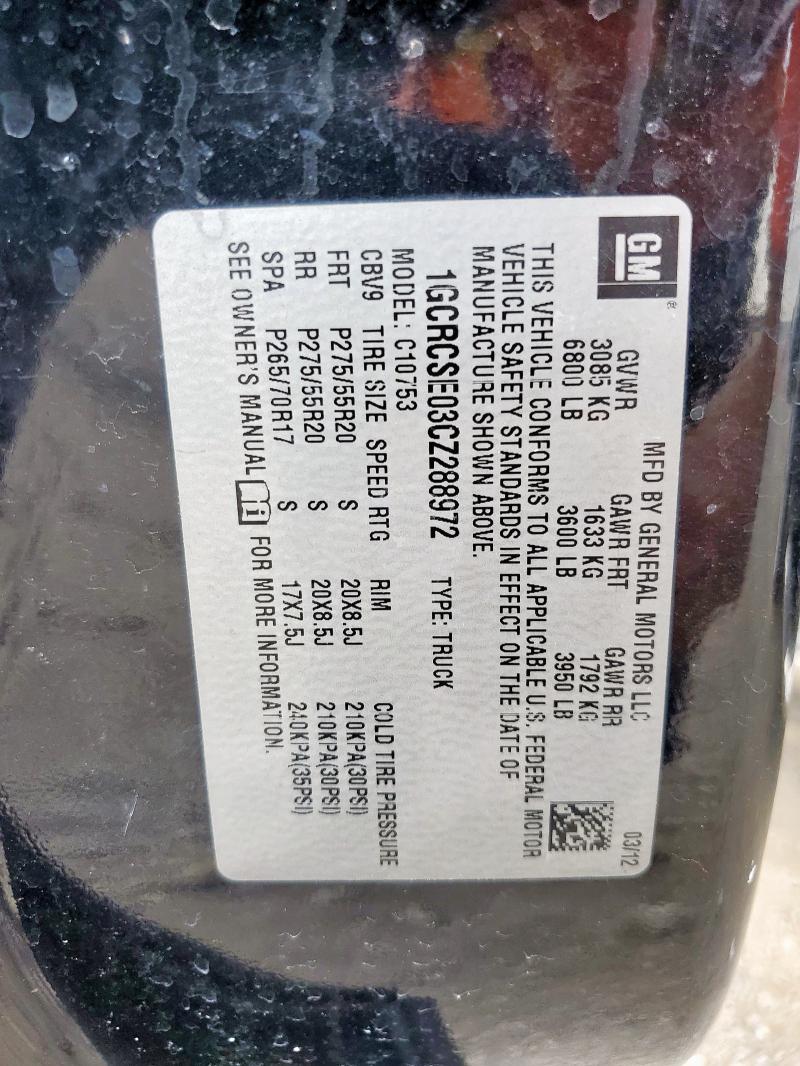 2012 CHEVROLET SILVERADO #3259110158