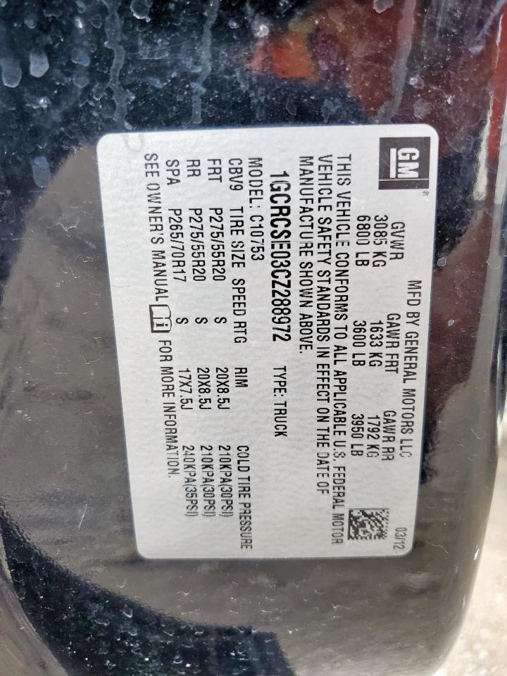 CHEVROLET SILVERADO C1500 LT