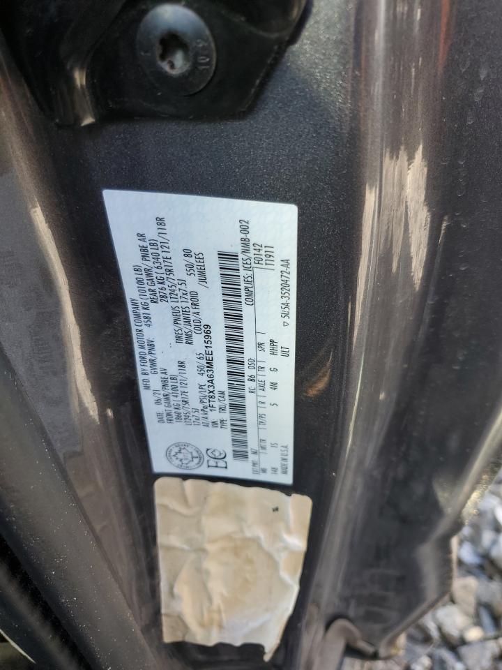 FORD F-350 SUPER DUTY