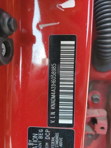2017 KIA RIO LX KNADM4A31H6058985