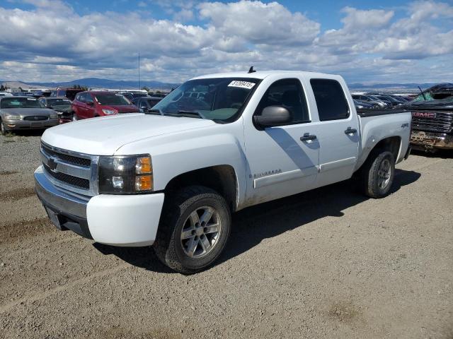 Global Auto Auctions: 2008 CHEVROLET SILVERADO