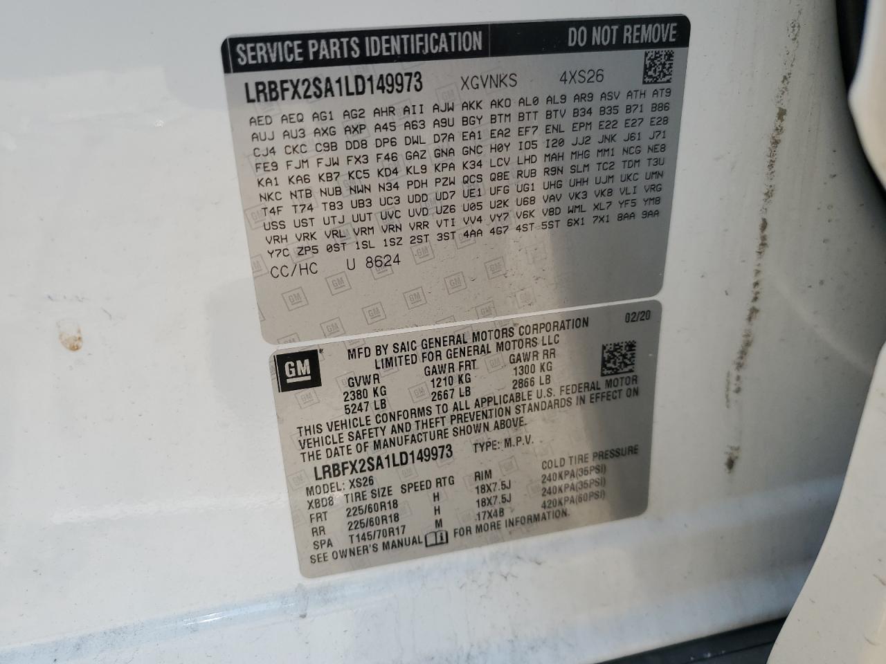 BUICK ENVISION ESSENCE