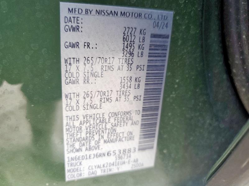 2024 NISSAN FRONTIER S - 1N6ED1EJ6RN653883