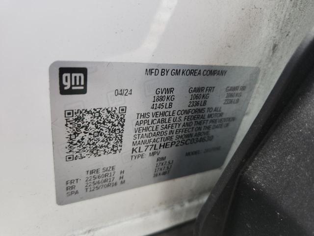 2025 CHEVROLET TRAX 1LT KL77LHEP2SC034630