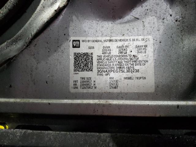 2025 CHEVROLET EQUINOX LT #3284587482