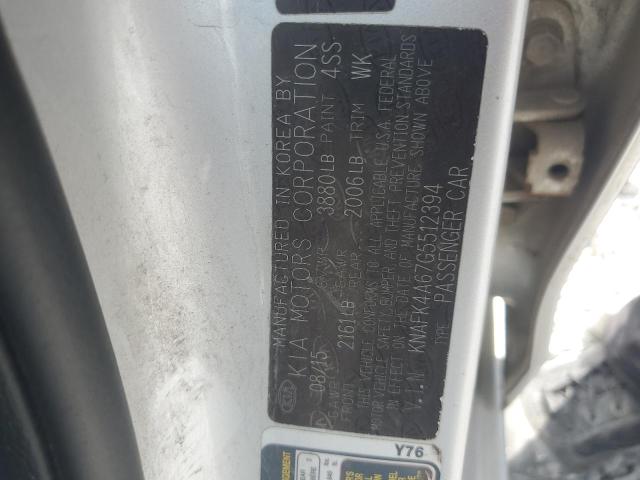 2016 KIA FORTE LX KNAFK4A67G5512394