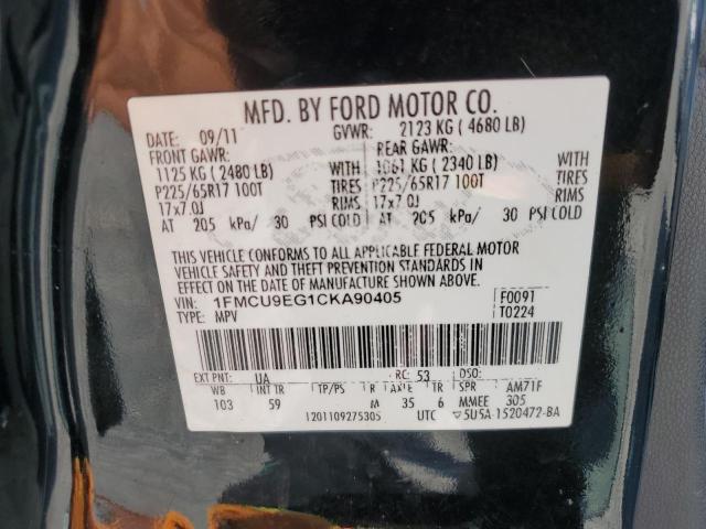2012 FORD ESCAPE LIM #3265104873