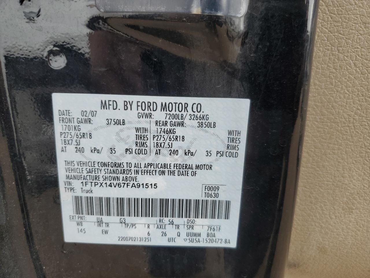 Lot #3308744013 2007 FORD F150