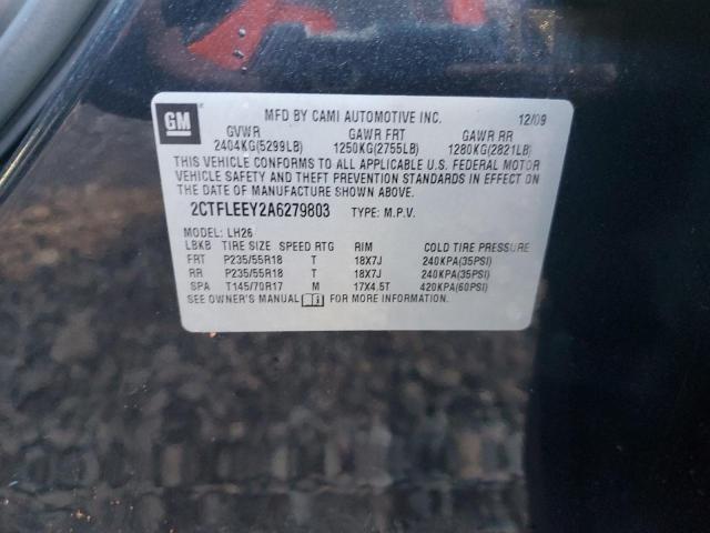 2010 GMC TERRAIN SL #3258833802