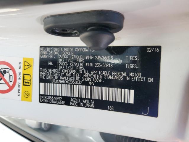 2016 LEXUS NX 200T - JTJYARBZXG2036032