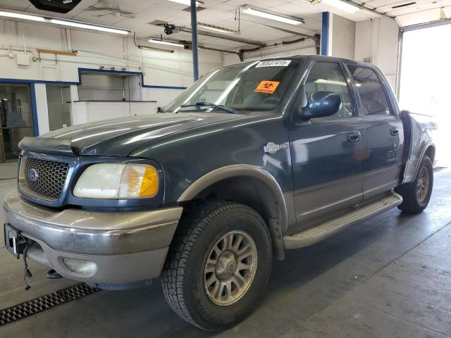FORD F150 SUPERCREW