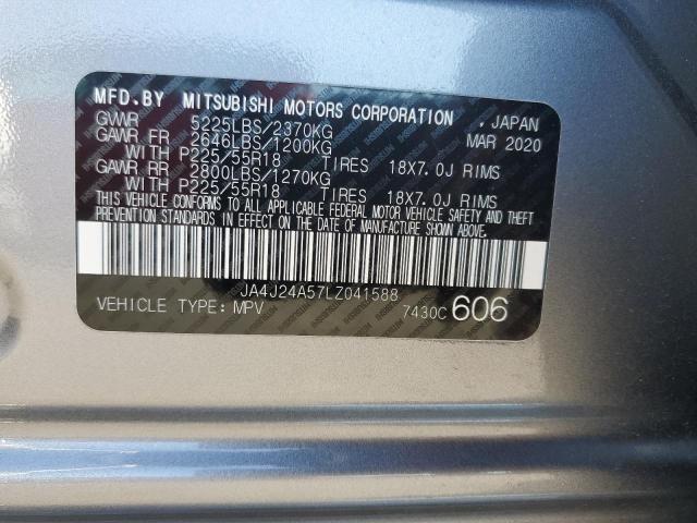2020 MITSUBISHI OUTLANDER JA4J24A57LZ041588