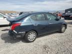 Lot #3293727915 2017 NISSAN VERSA S