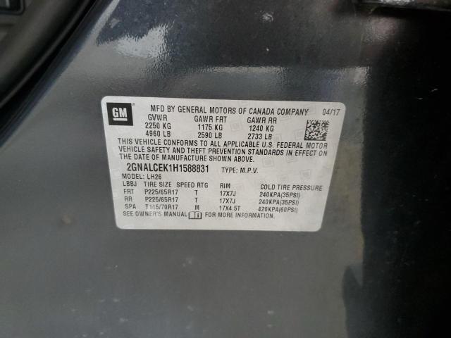 2017 CHEVROLET EQUINOX LT 2GNALCEK1H1588831