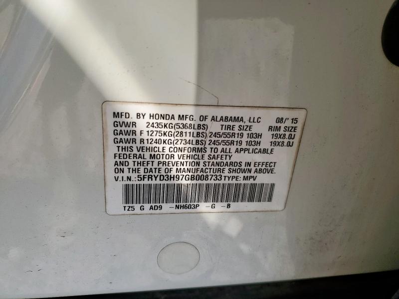 2016 ACURA MDX ADVANCE 5FRYD3H97GB008733