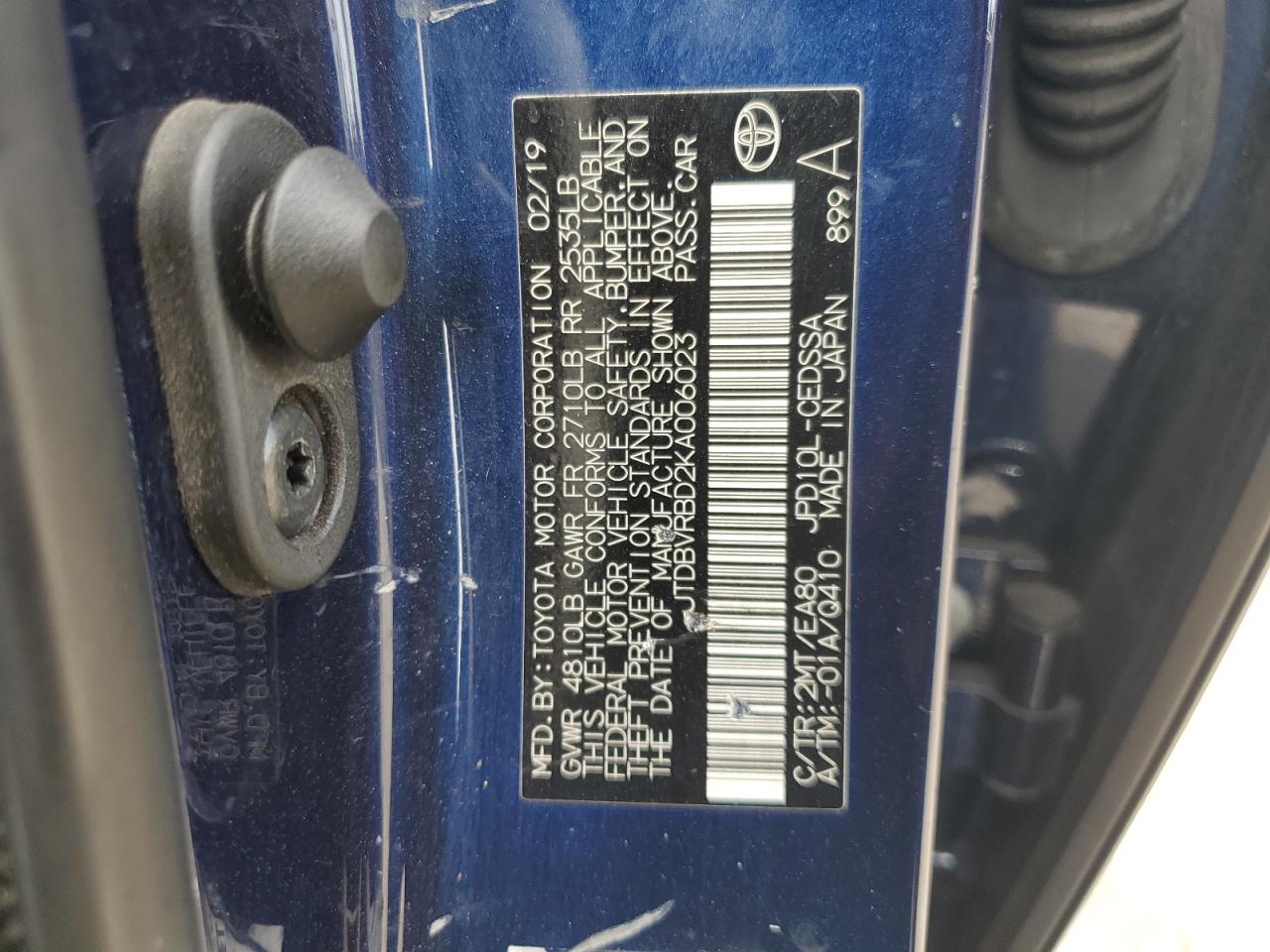 Lot #3242418959 2019 TOYOTA MIRAI