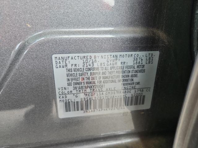 2019 NISSAN SENTRA S - 3N1AB7AP4KY259041