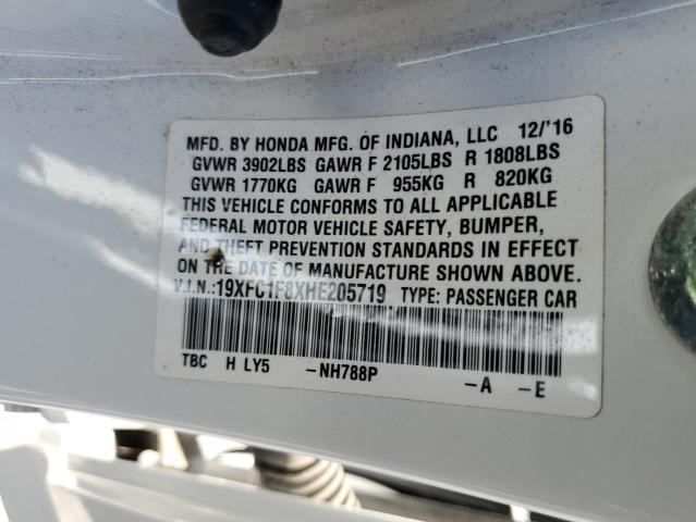 2017 HONDA CIVIC EX 19XFC1F8XHE205719