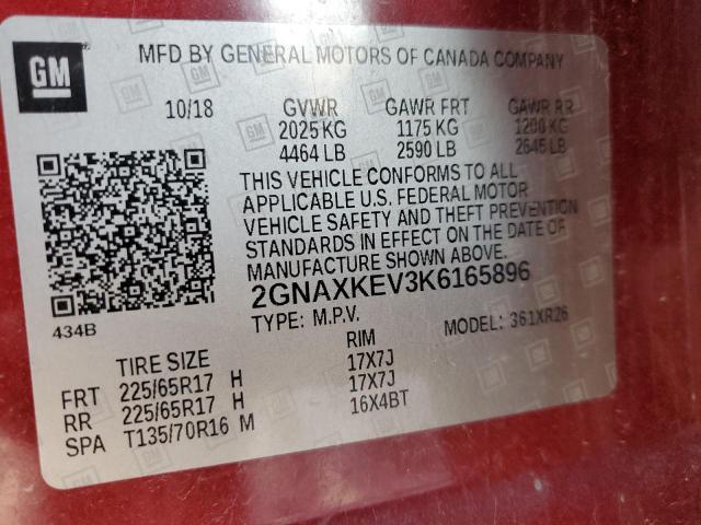 2019 CHEVROLET EQUINOX LT - 2GNAXKEV3K6165896