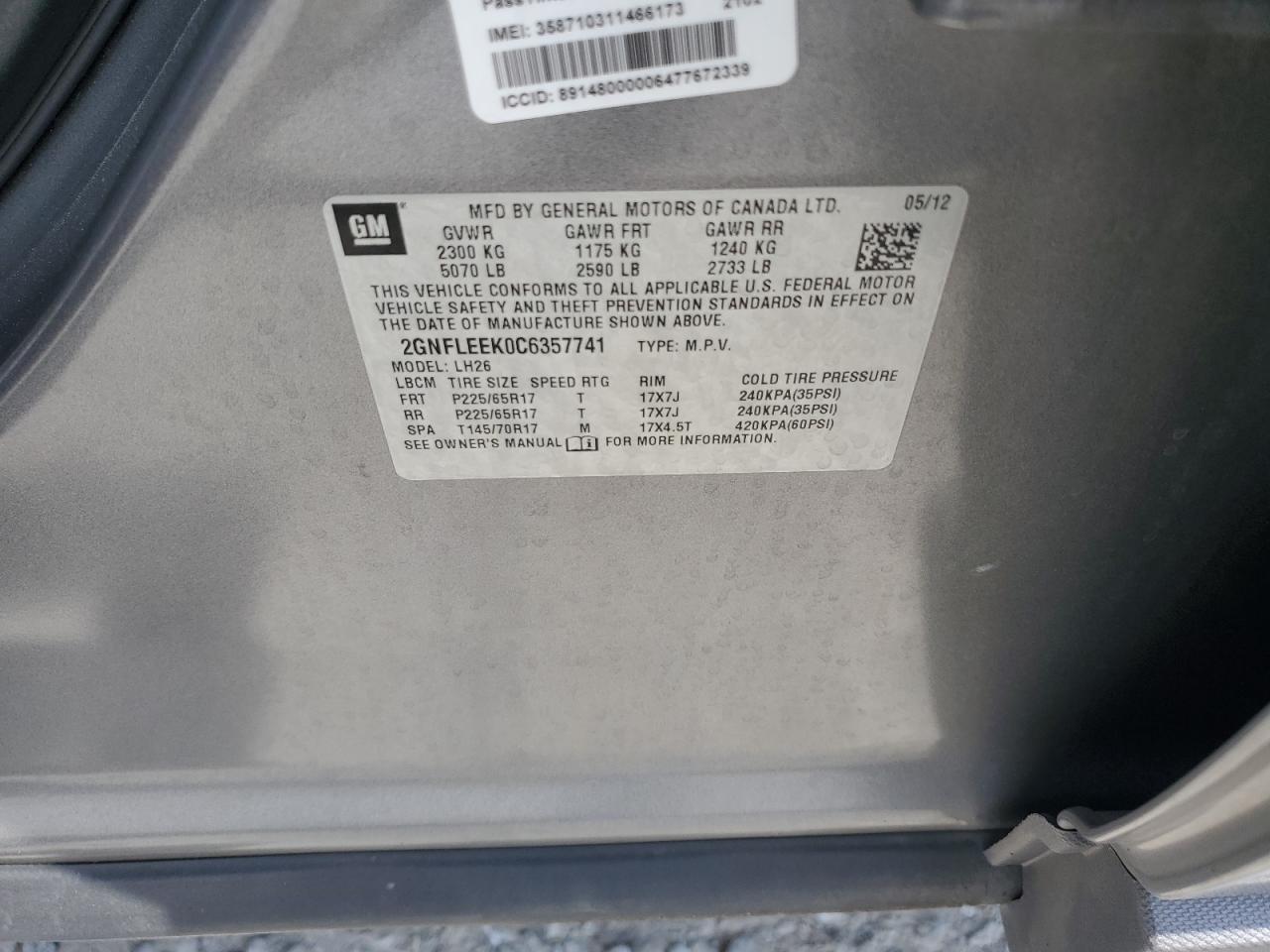 CHEVROLET EQUINOX LT