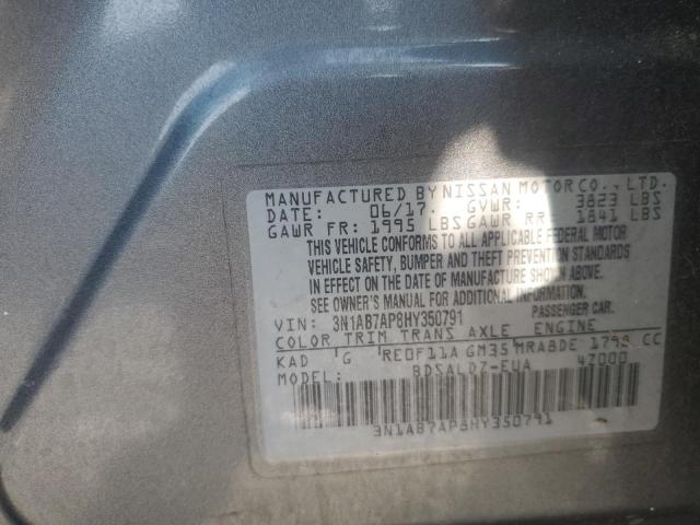 2017 NISSAN SENTRA S #3260485552